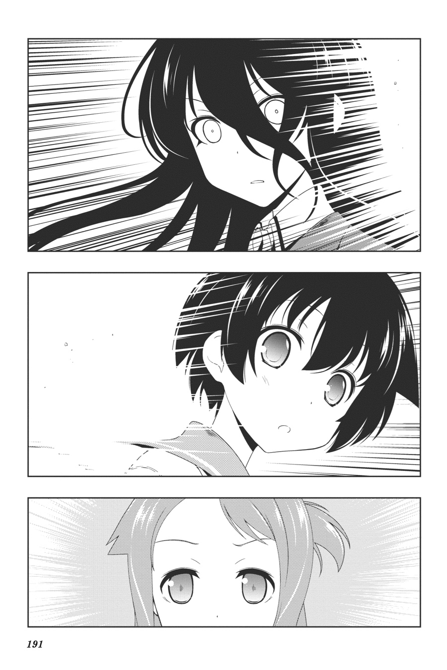 Saki Hand 95 9