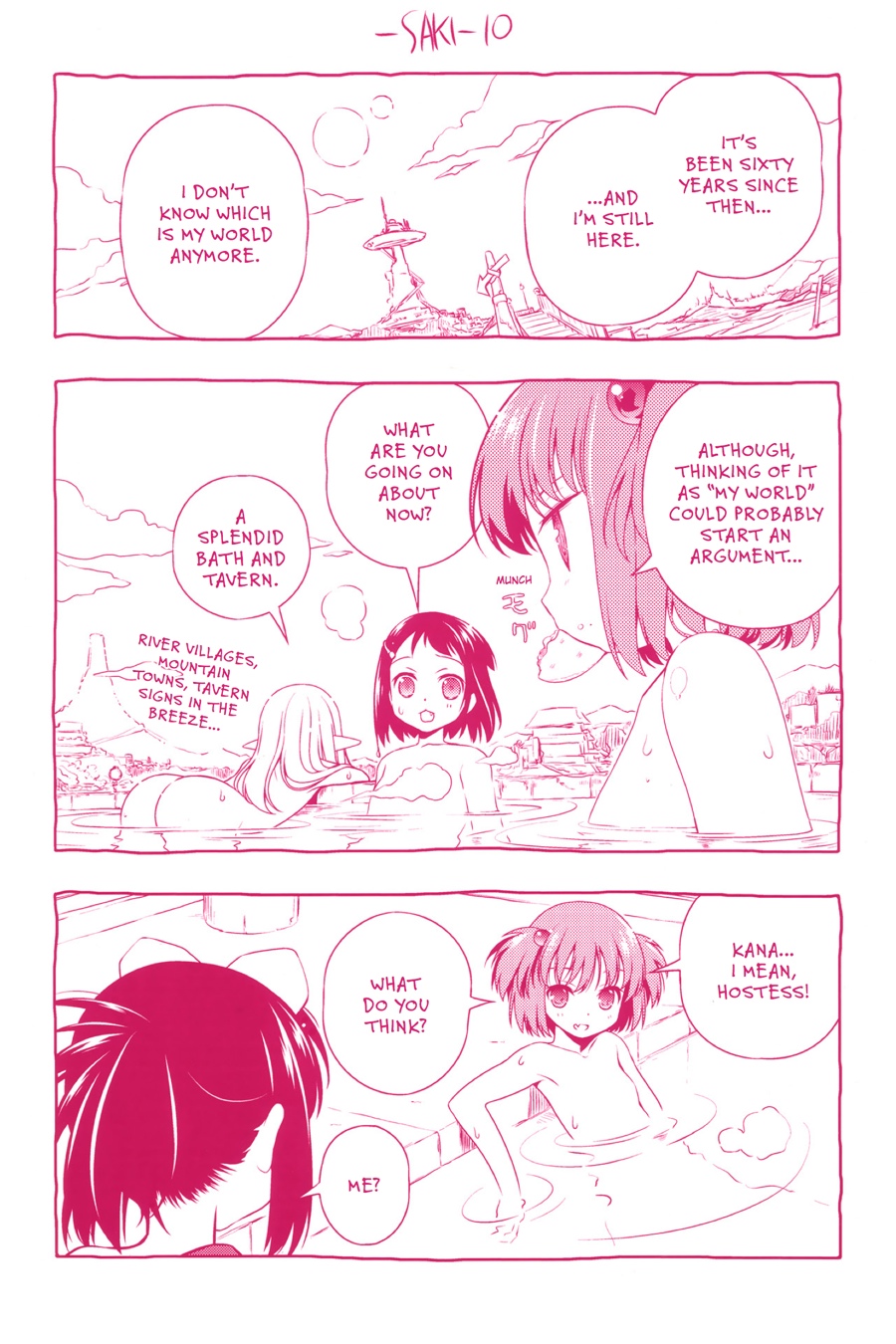 Saki Hand 95 16