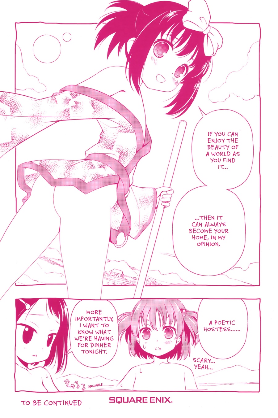 Saki Hand 95 17
