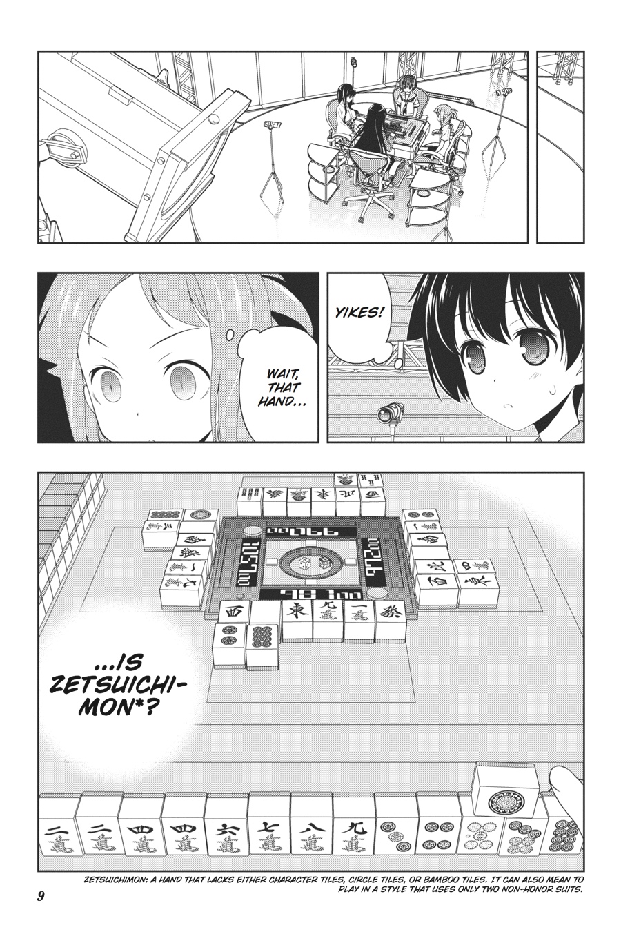 Saki Hand 96 9