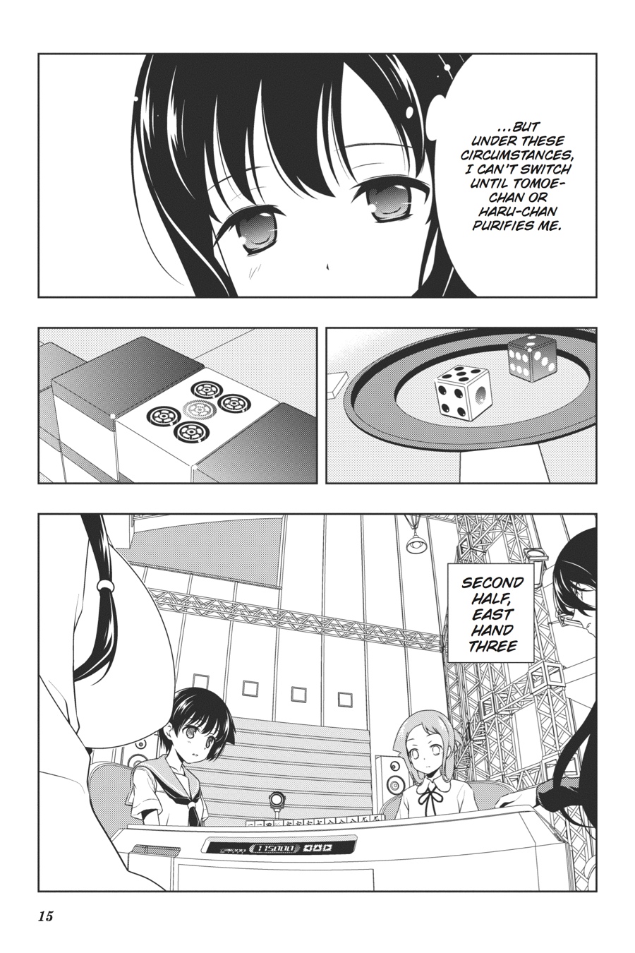 Saki Hand 96 15
