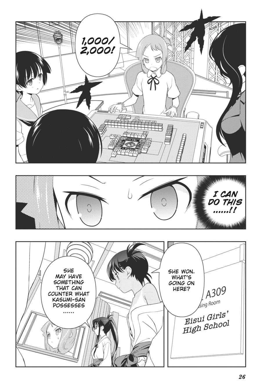 Saki Hand 97 6