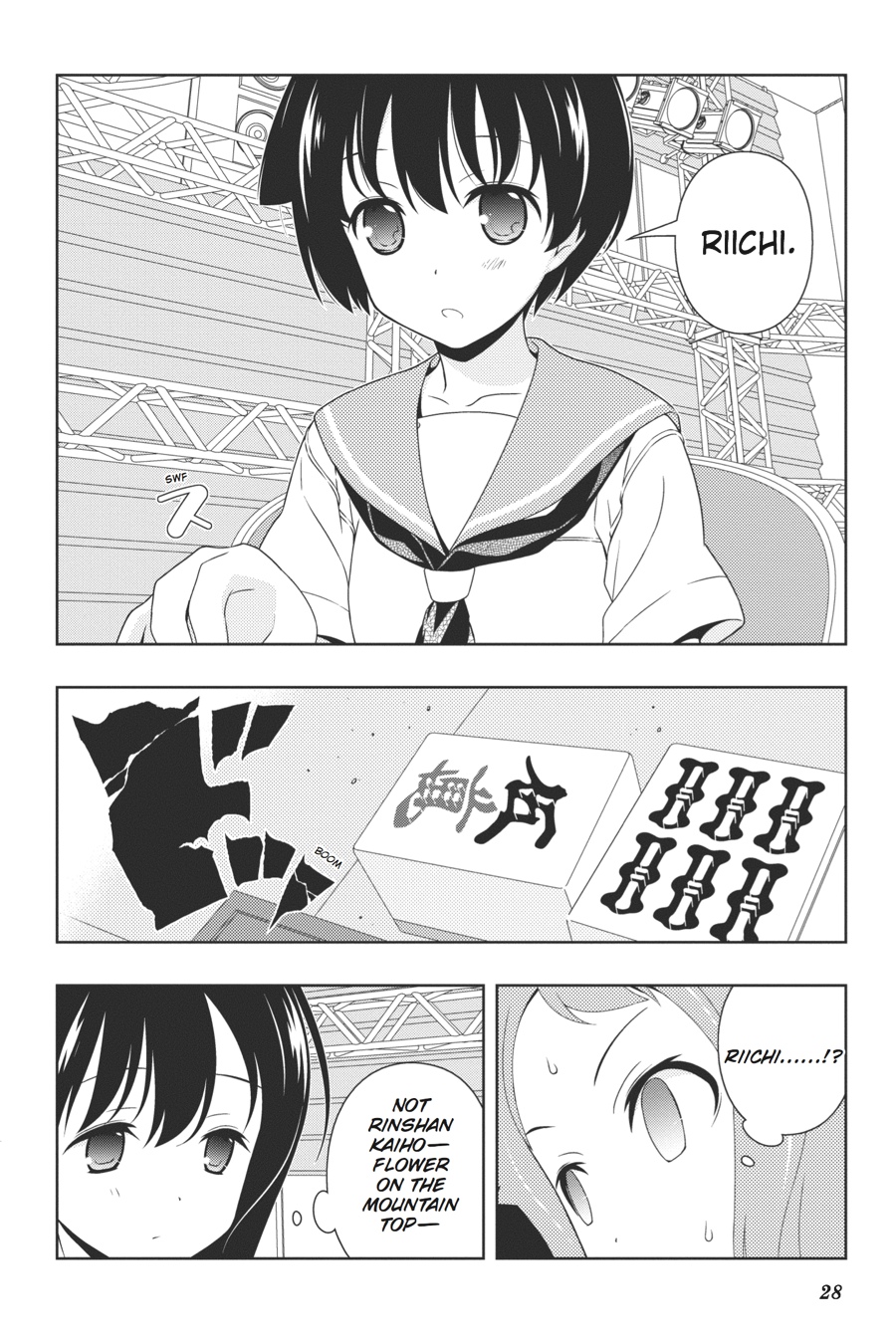 Saki Hand 97 8