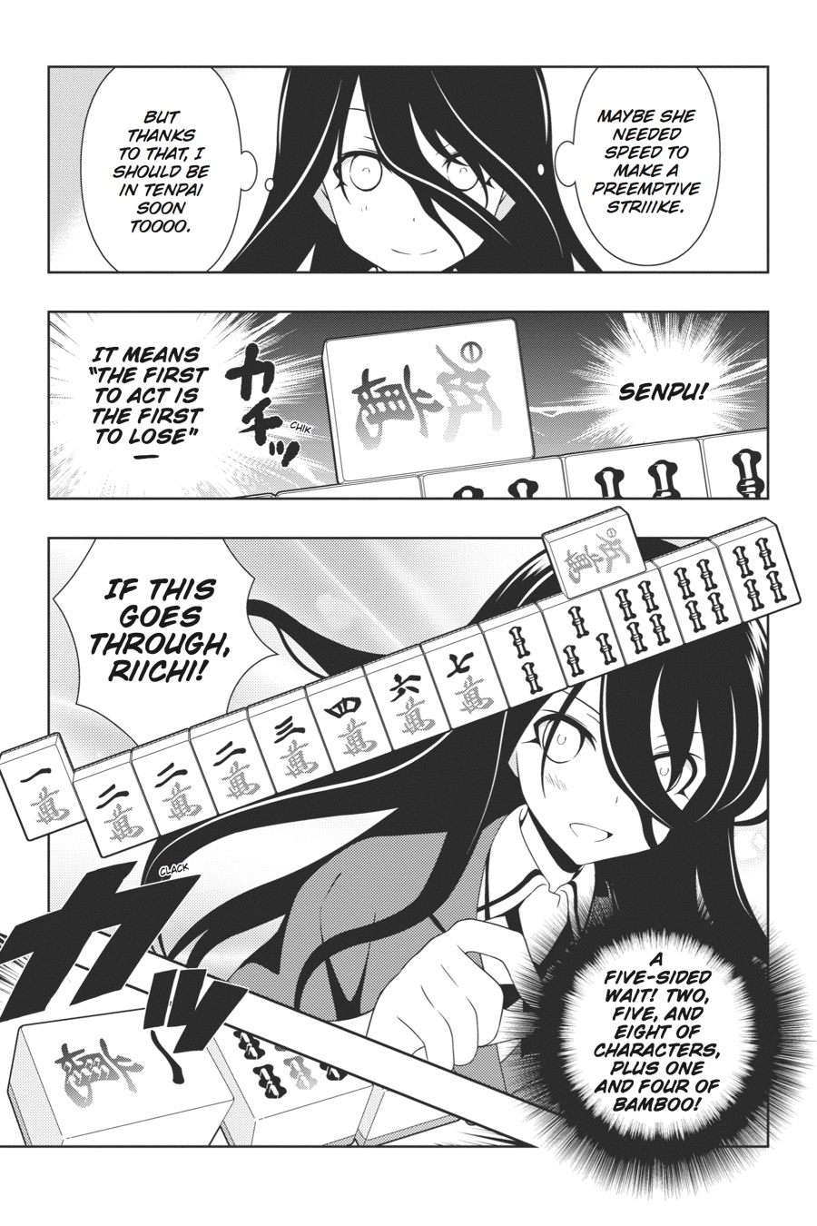 Saki Hand 97 9