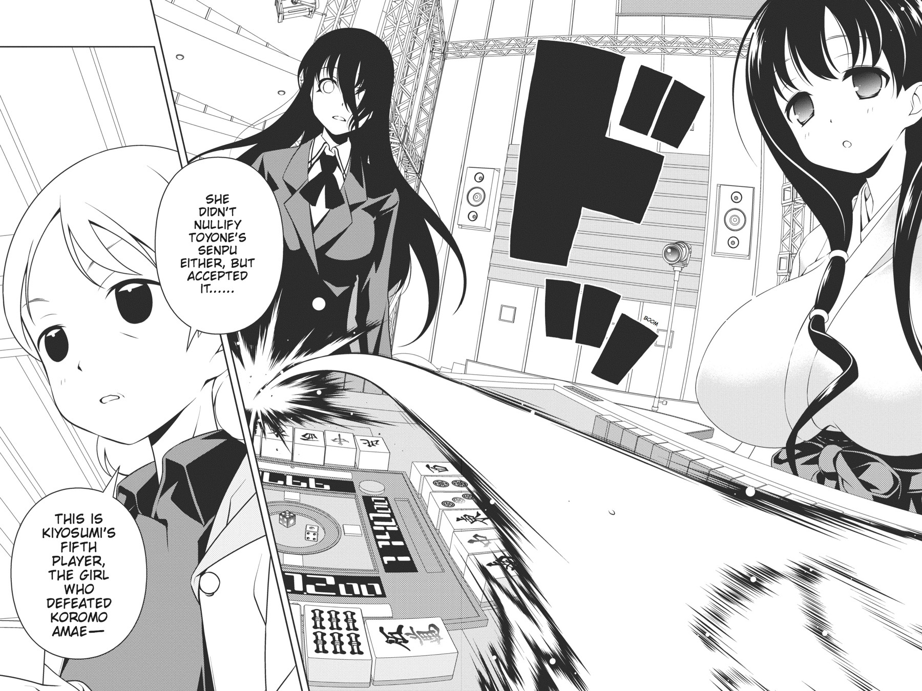 Saki Hand 97 12