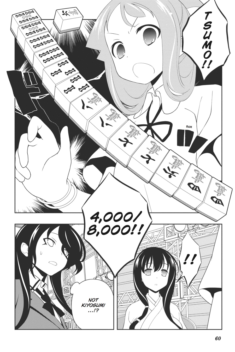 Saki Hand 99 6