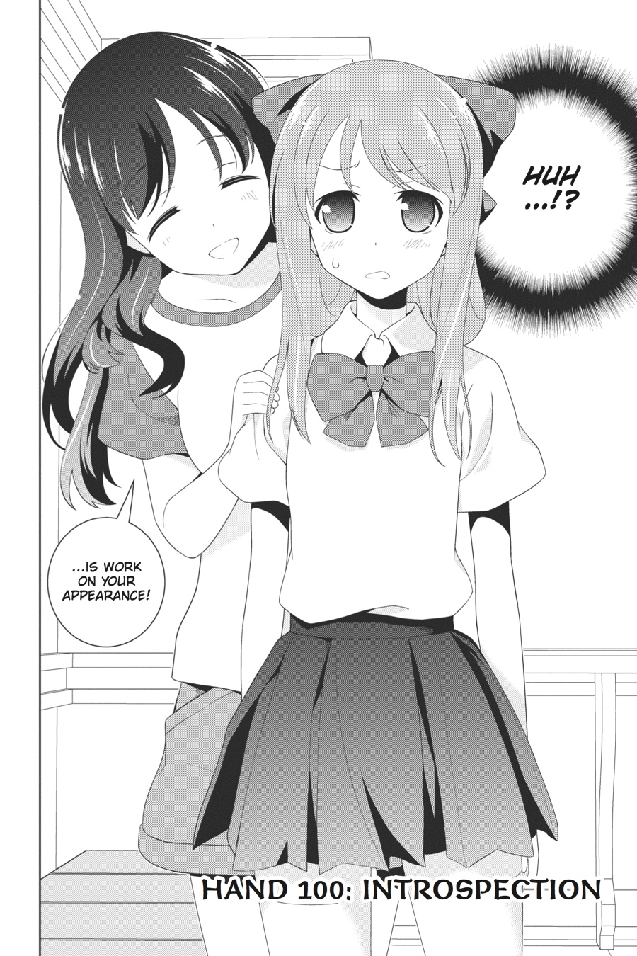 Saki Hand 100 2