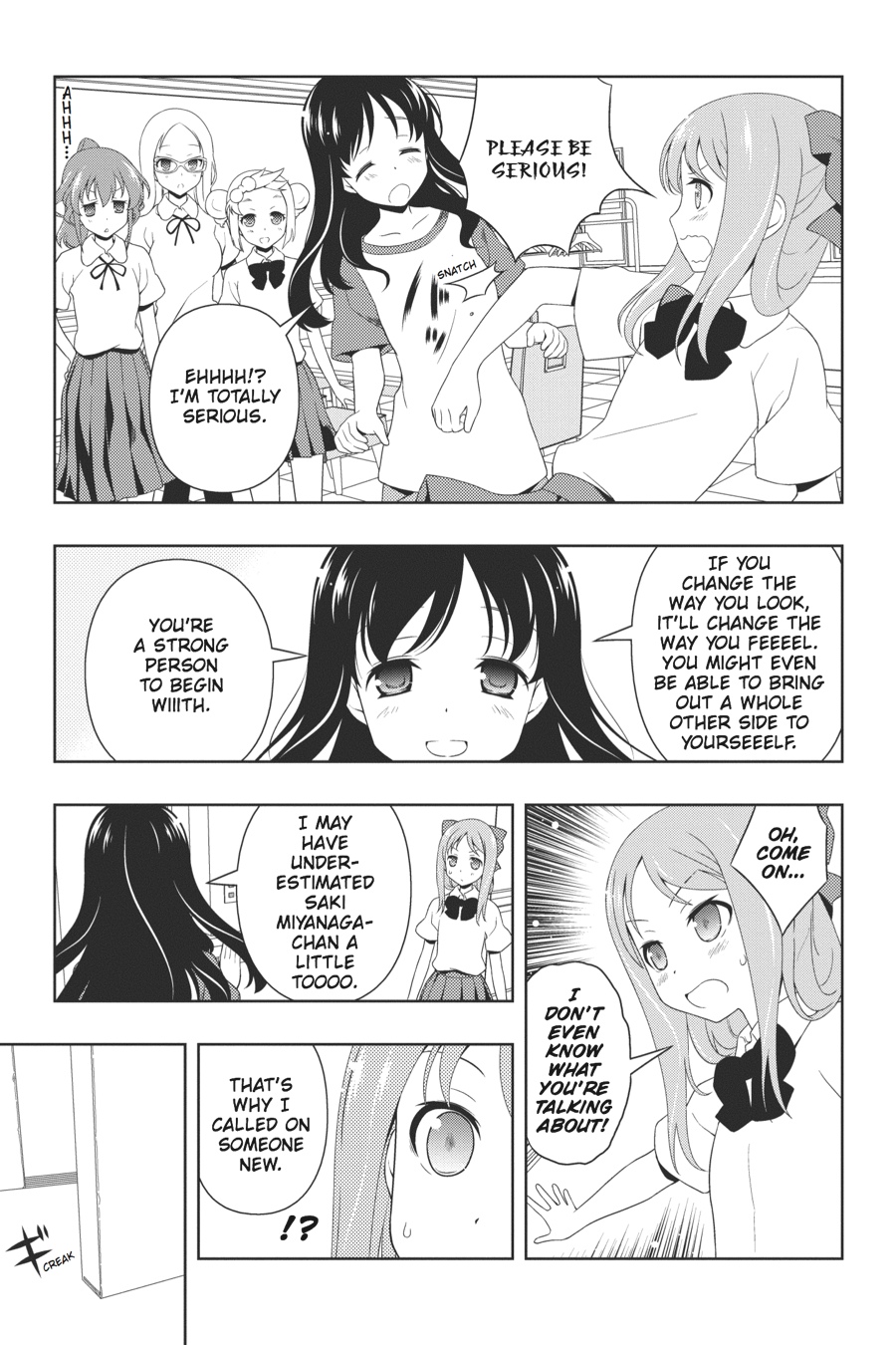 Saki Hand 100 3