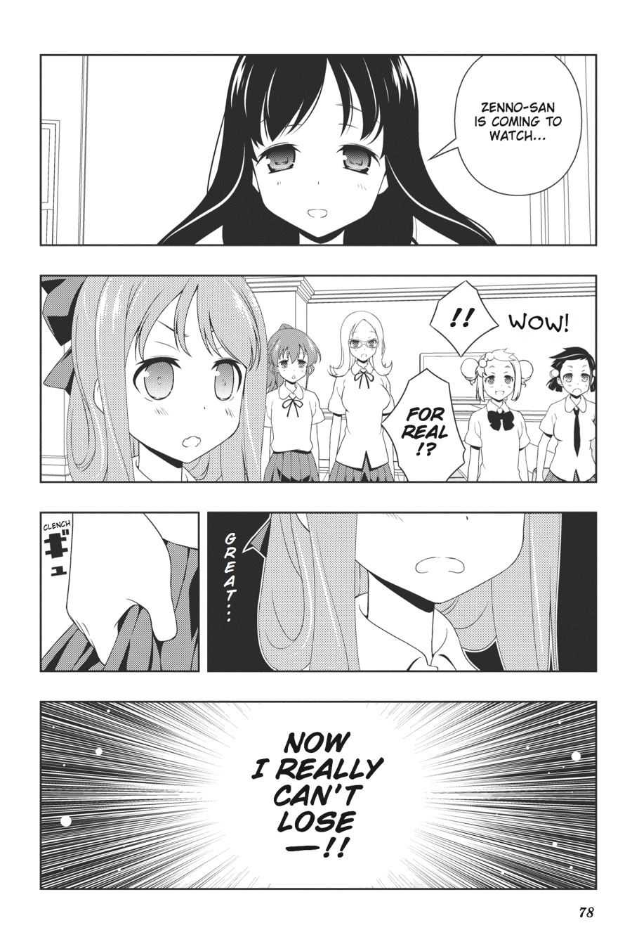 Saki Hand 100 6