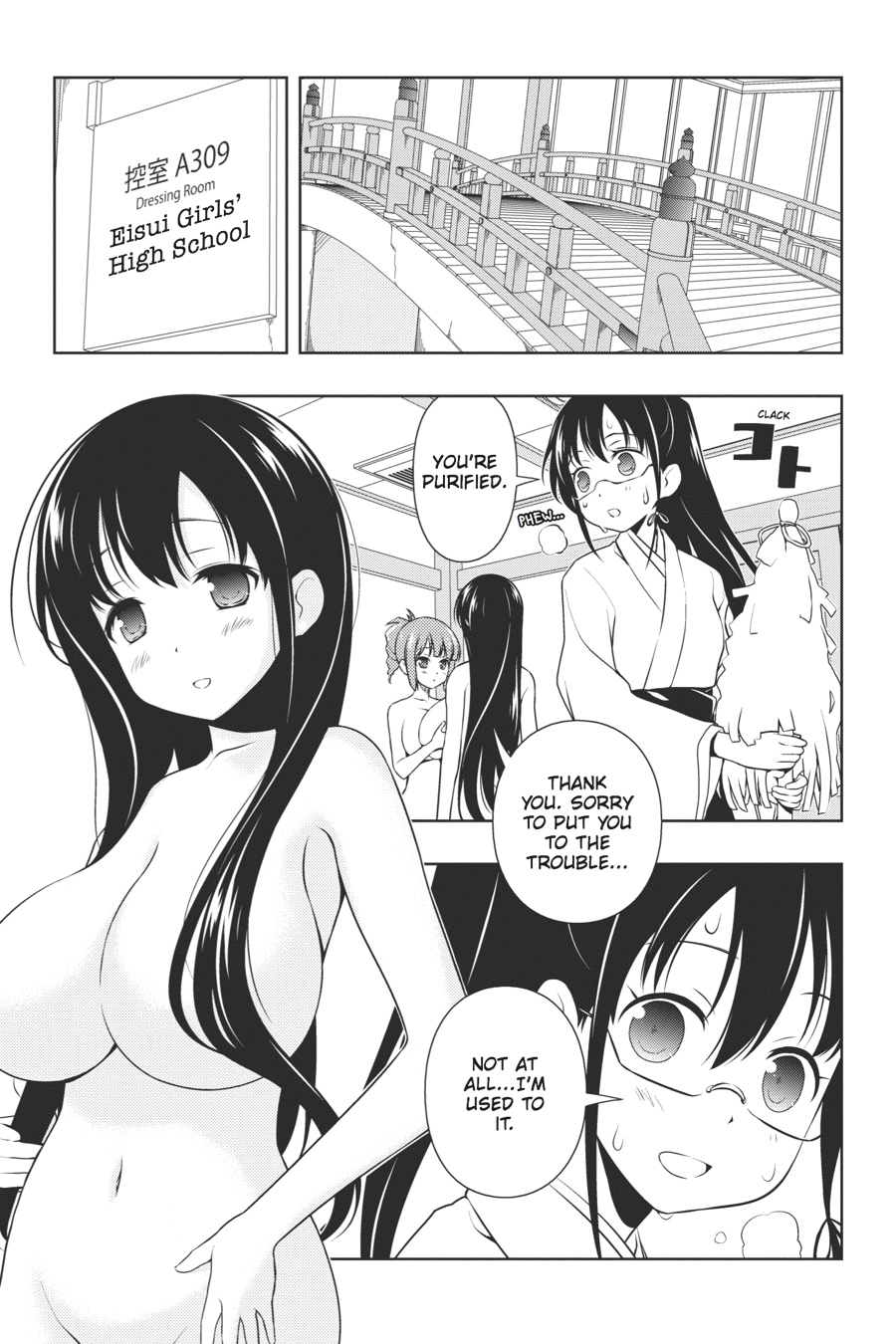 Saki Hand 100 7