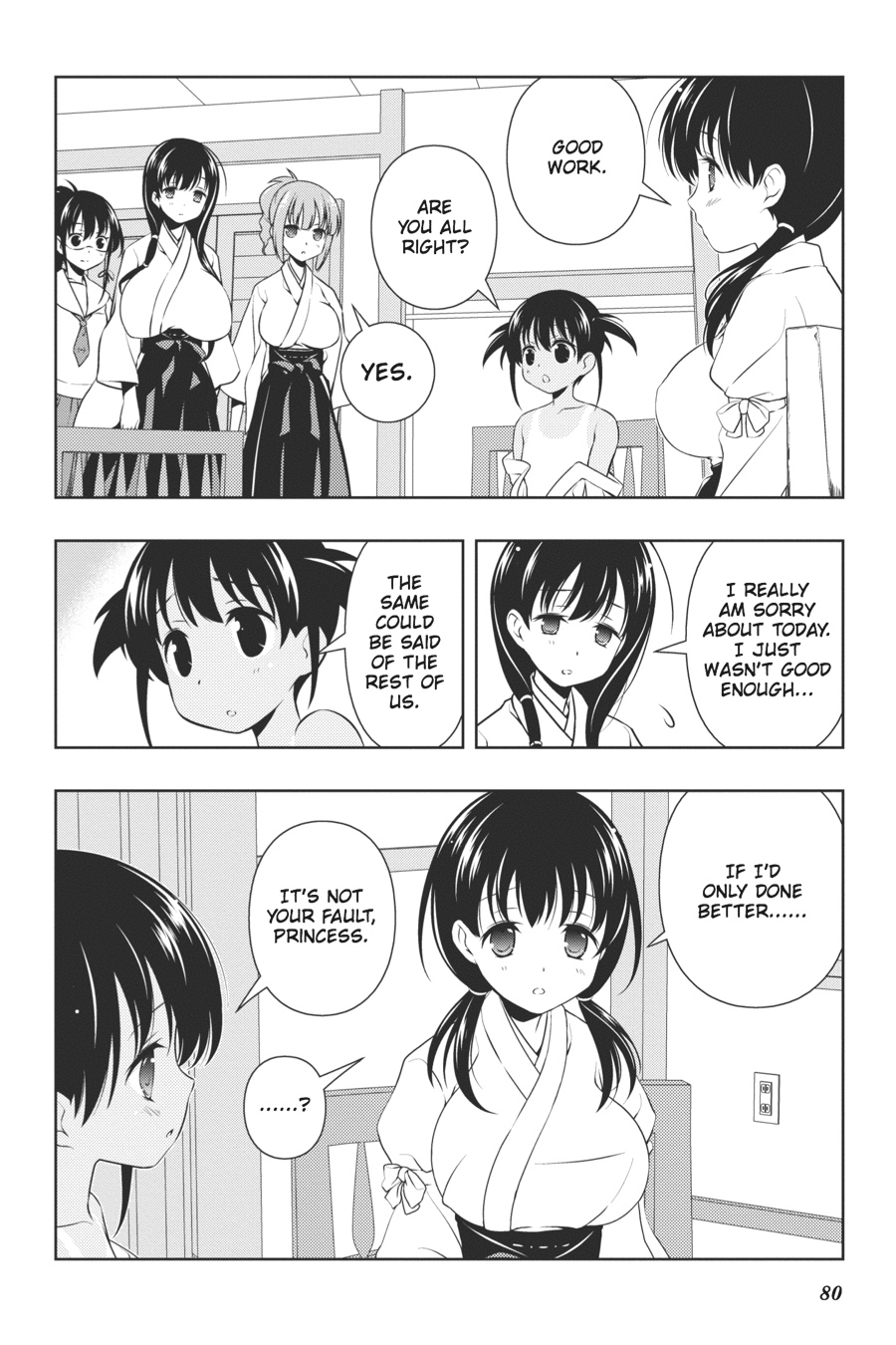 Saki Hand 100 8