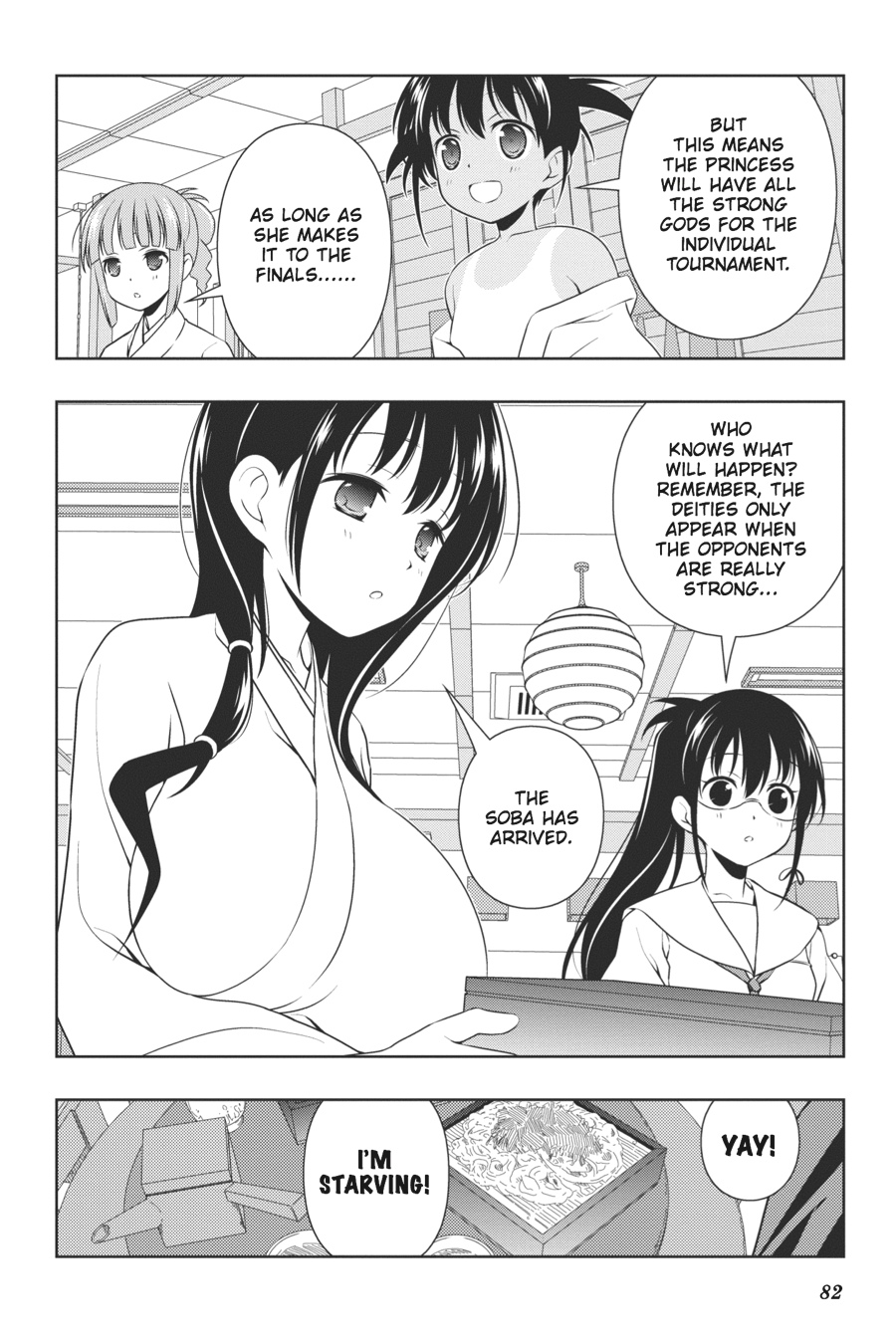 Saki Hand 100 10
