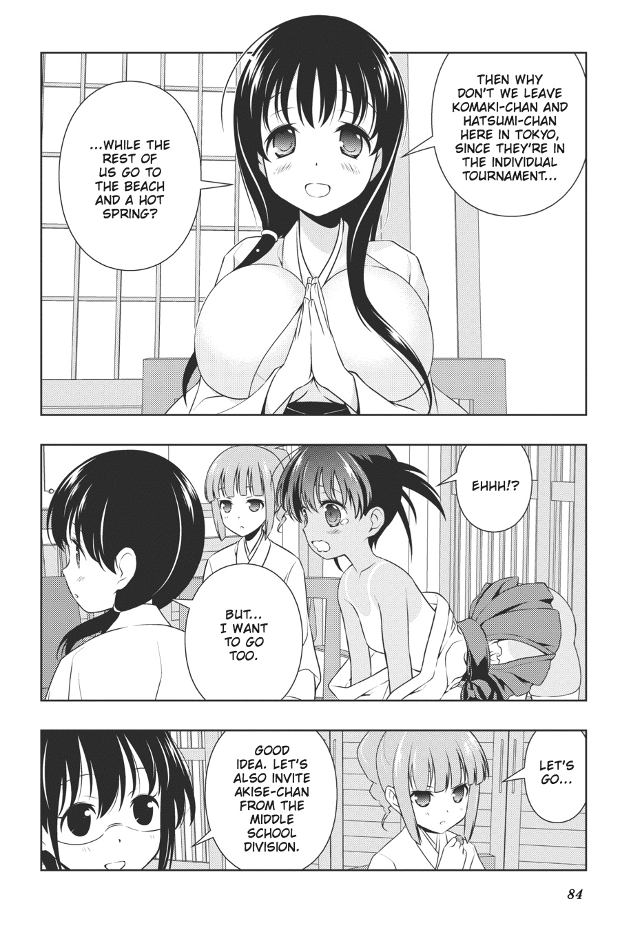 Saki Hand 100 12