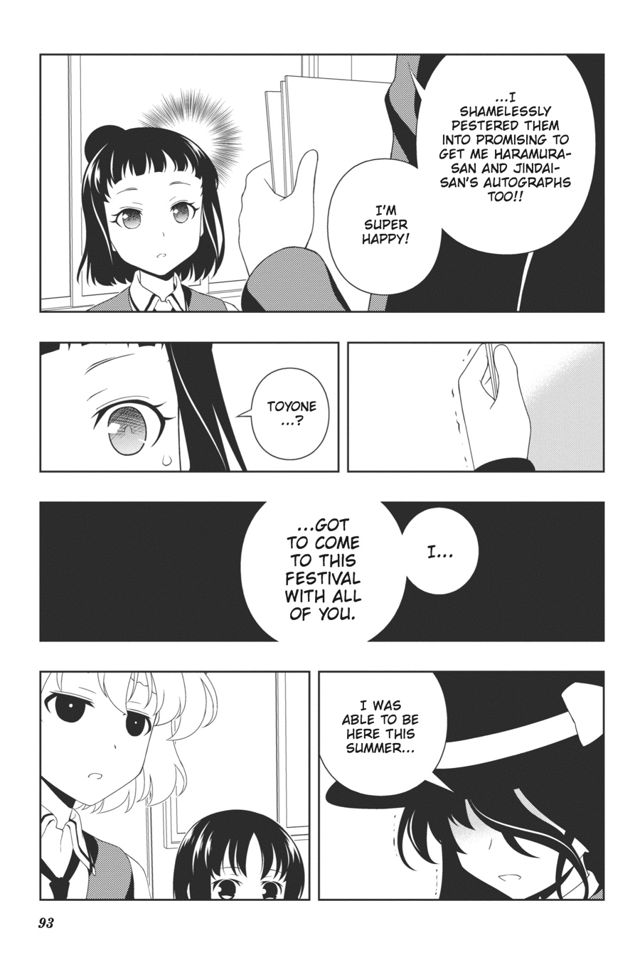 Saki Hand 101 3