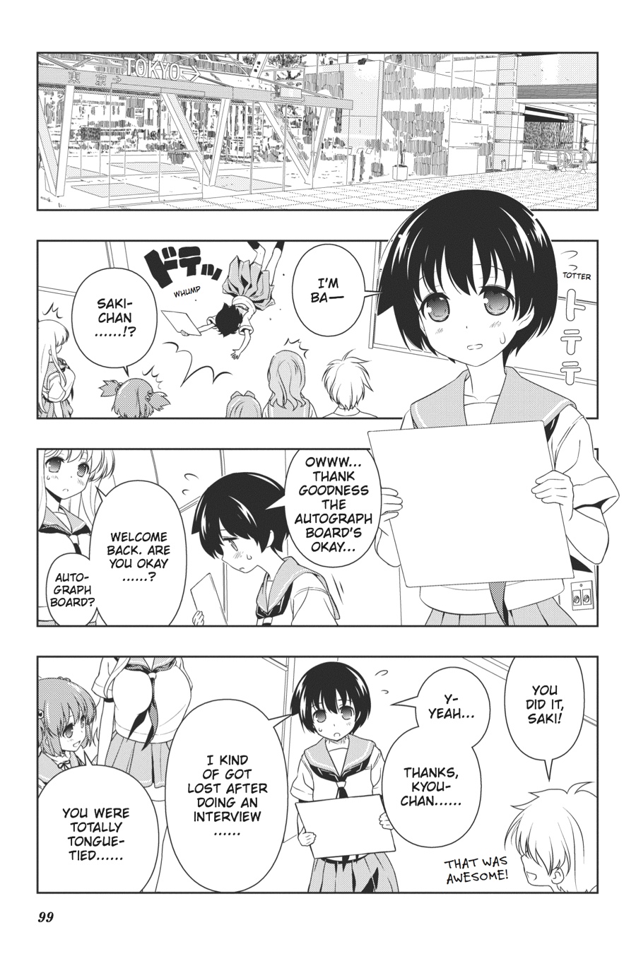 Saki Hand 101 9