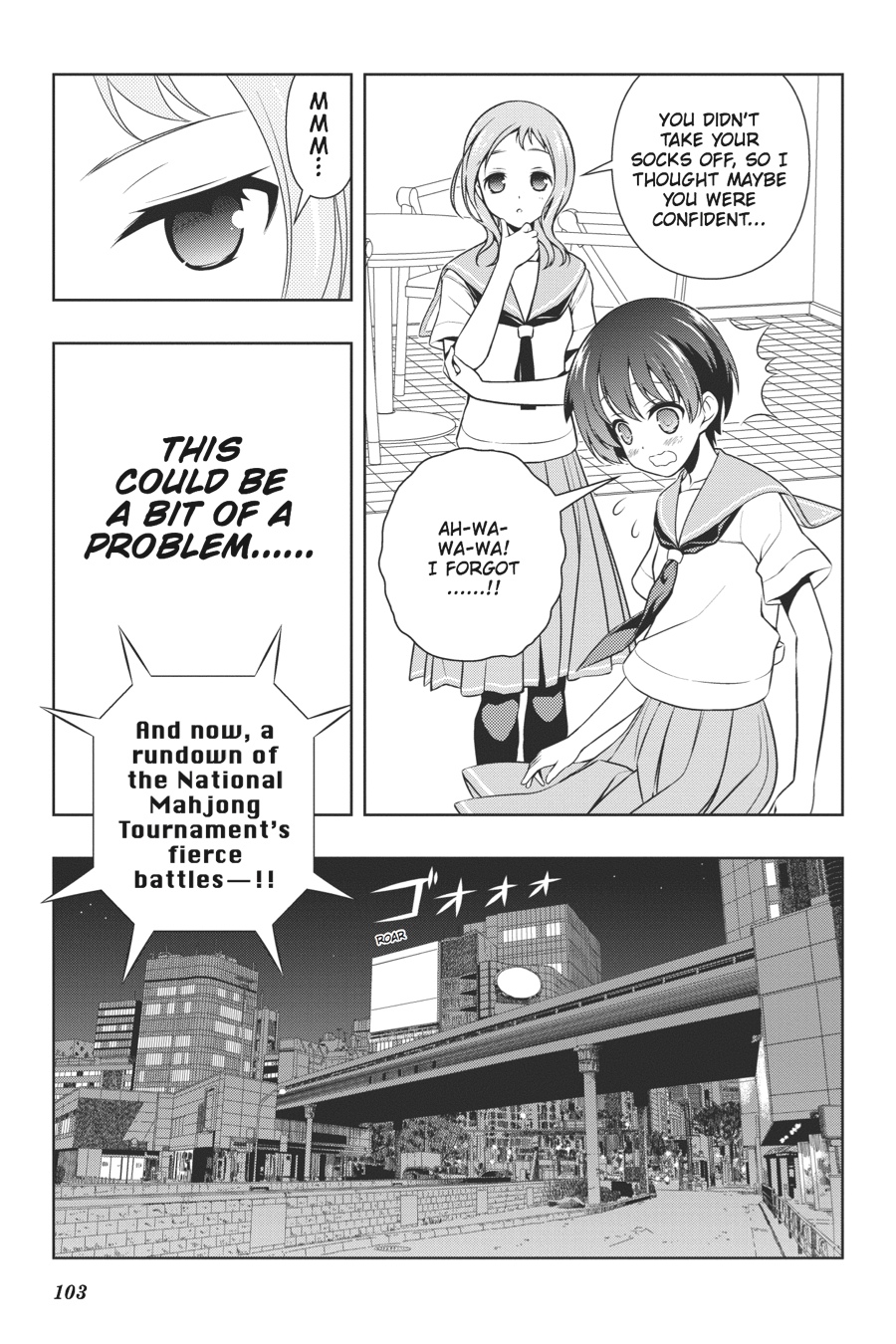 Saki Hand 101 13