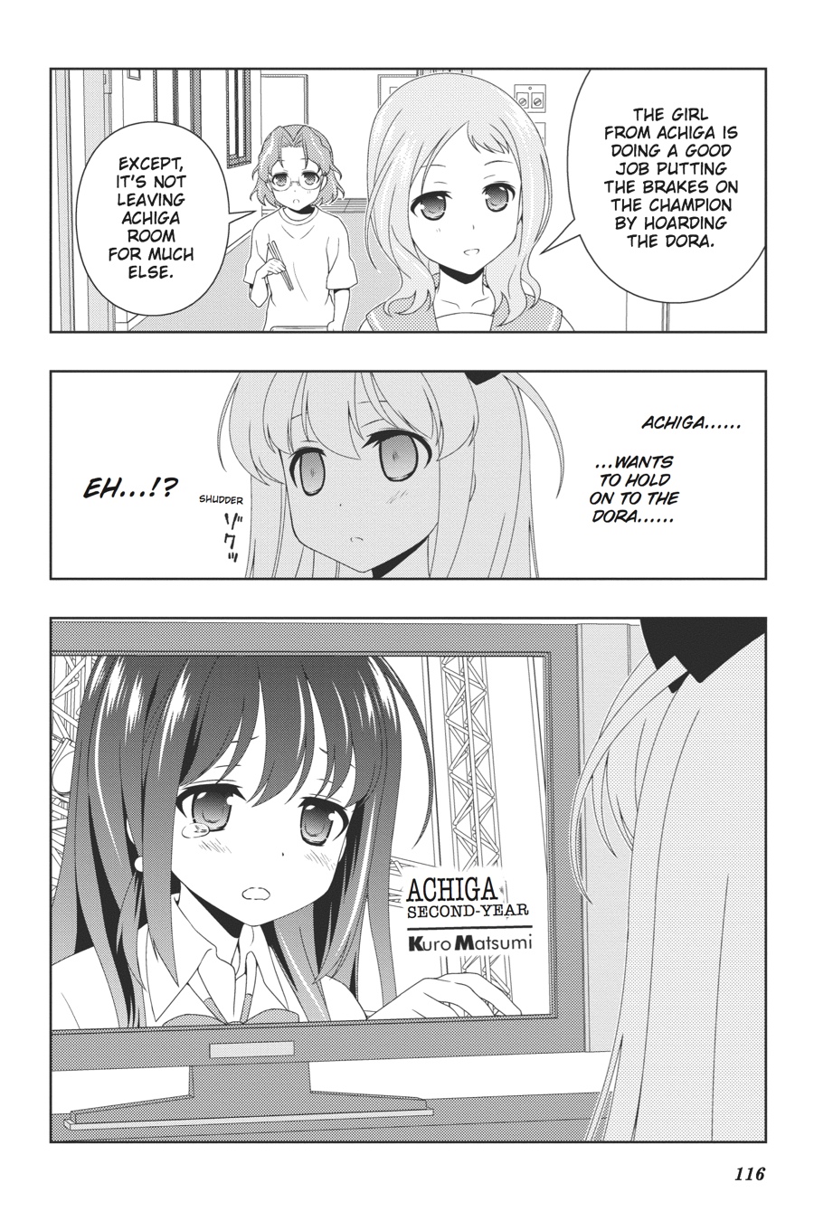 Saki Hand 102 8