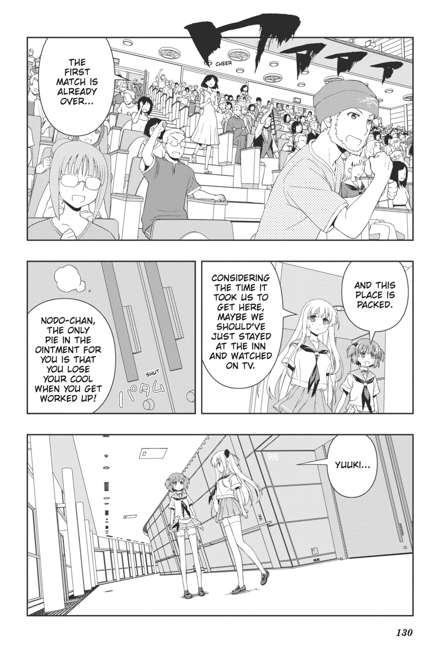 Saki Hand 103 4