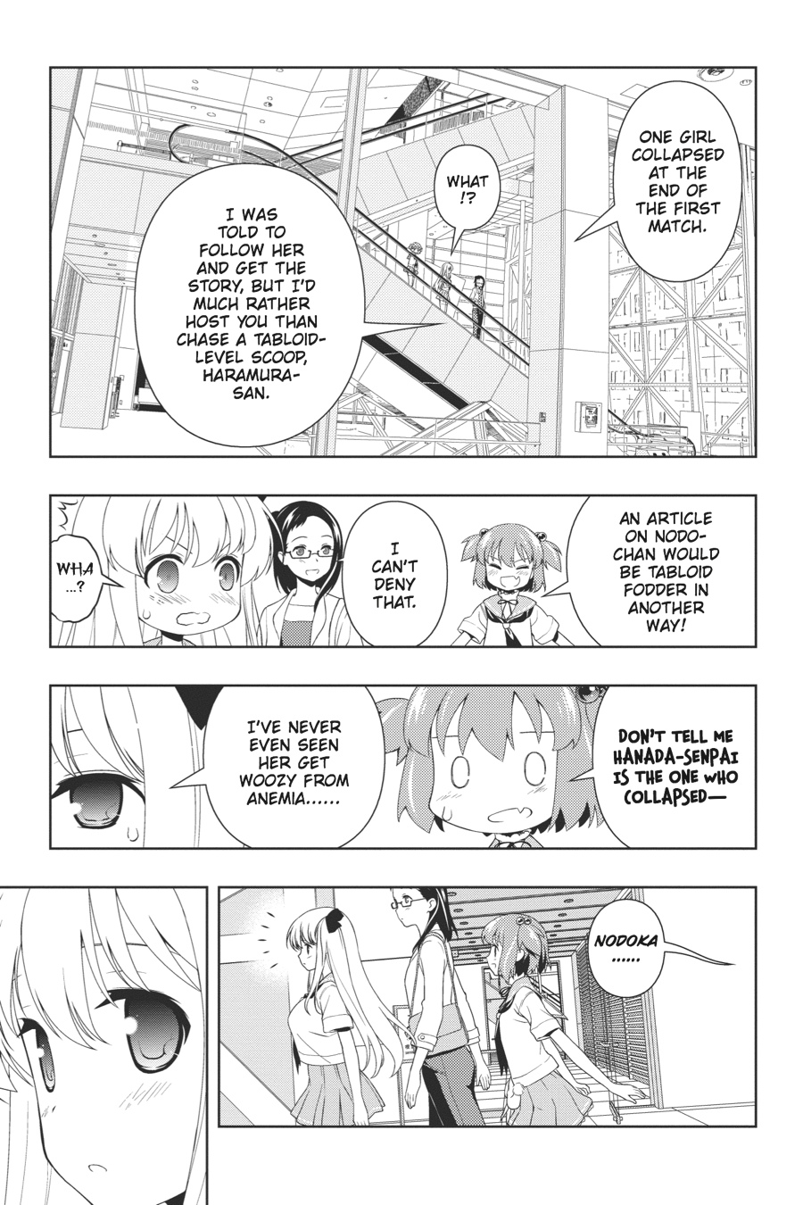 Saki Hand 103 7