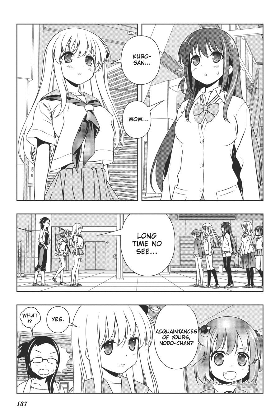 Saki Hand 103 10