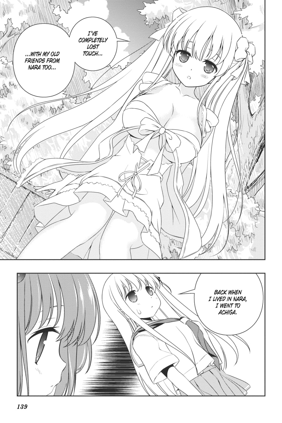 Saki Hand 103 12