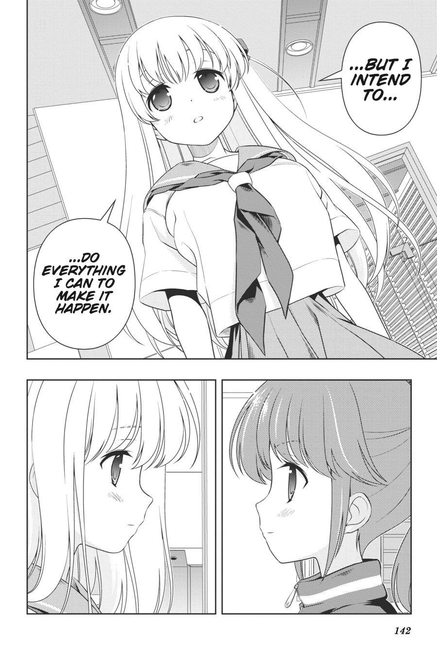 Saki Hand 103 15