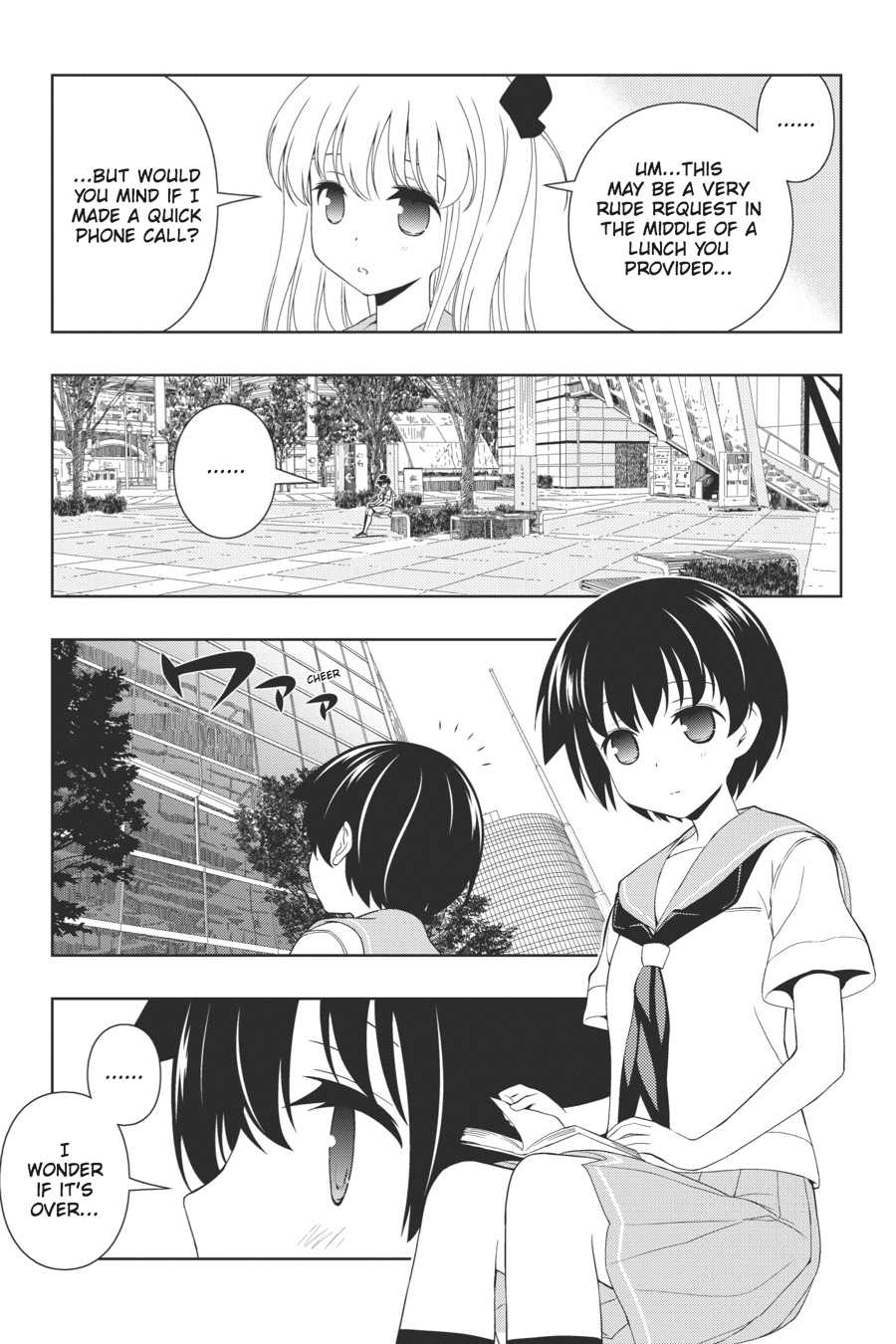 Saki Hand 104 5