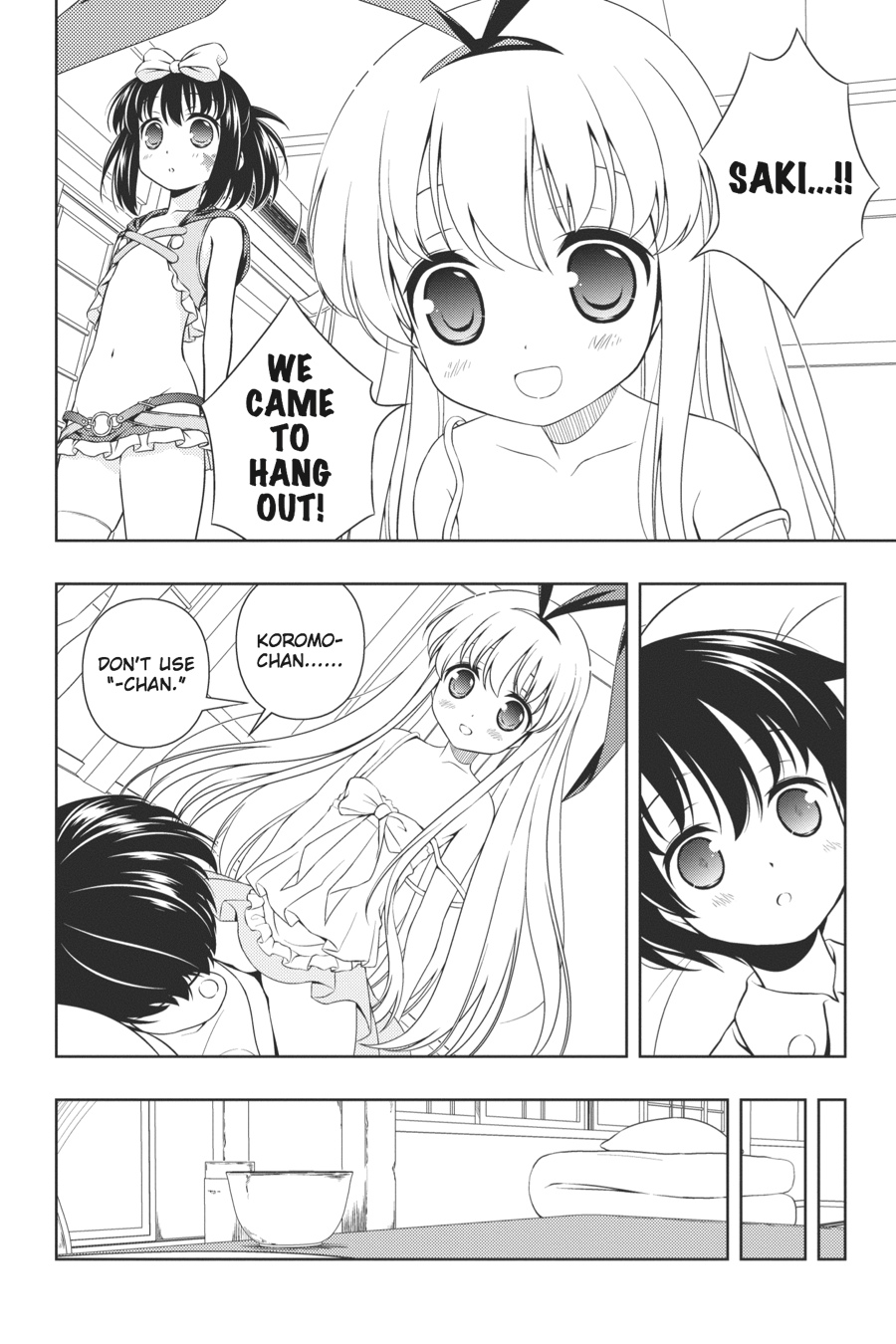 Saki Hand 104 14