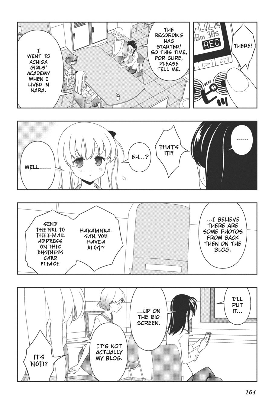 Saki Hand 105 2