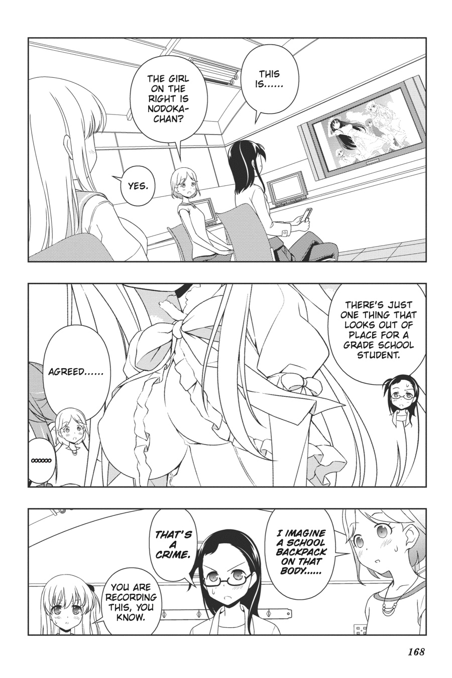 Saki Hand 105 5