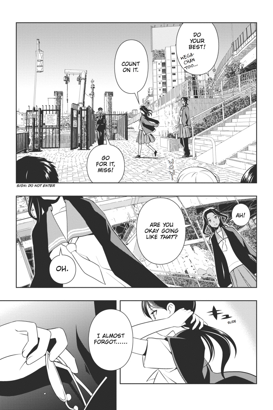 Saki Hand 105 14