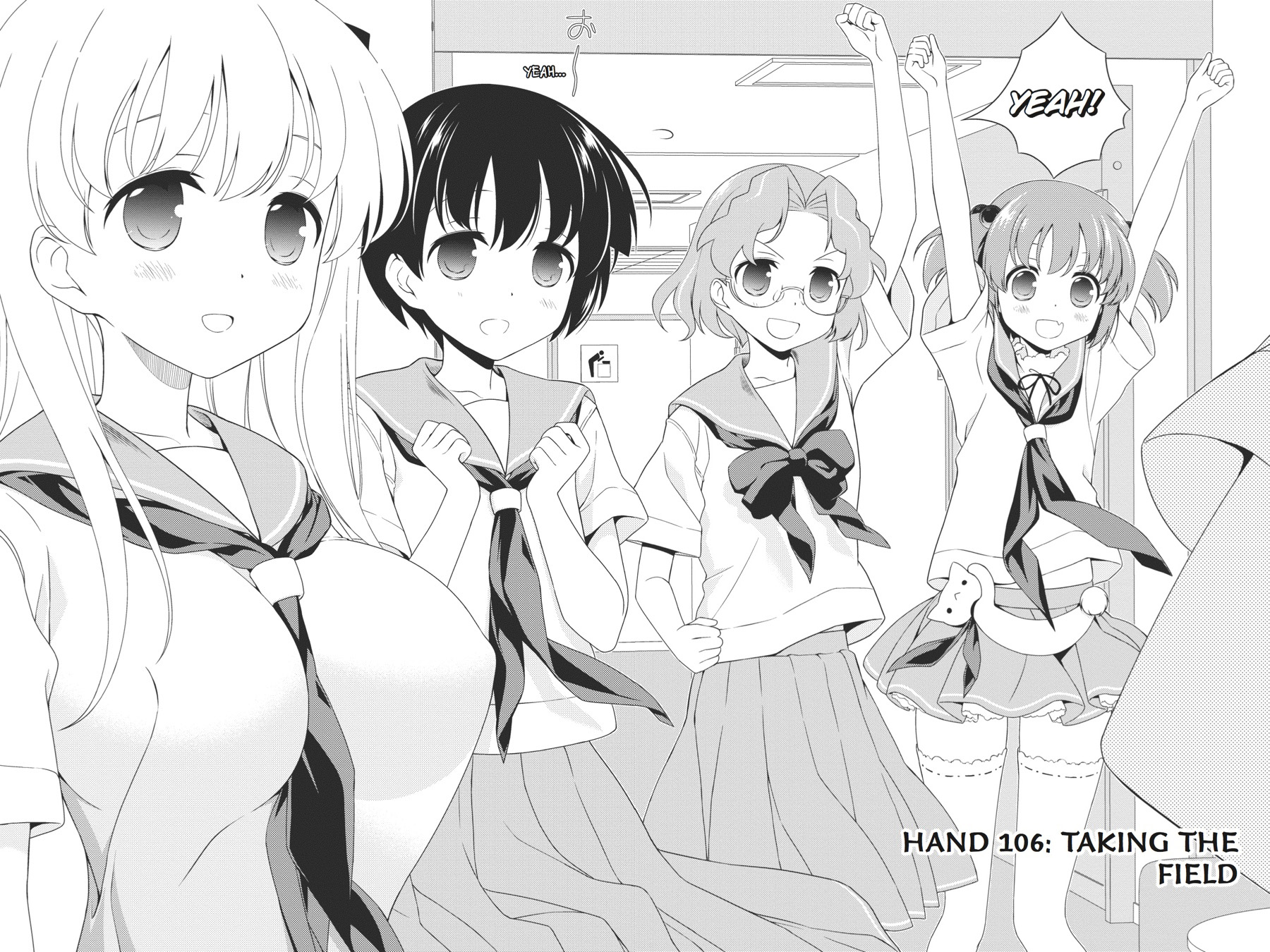 Saki Hand 106 2