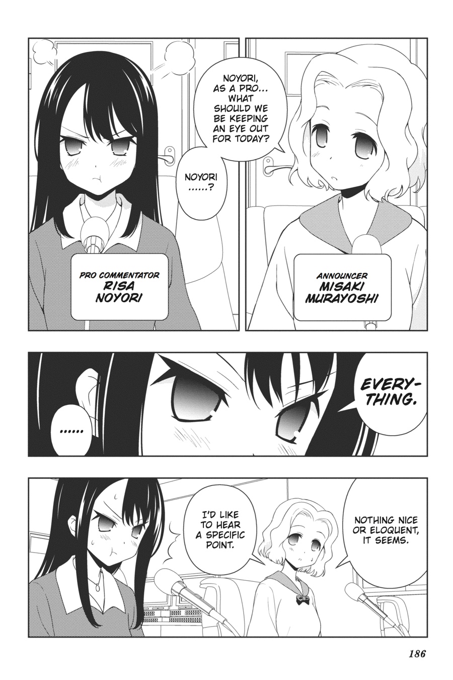 Saki Hand 106 5