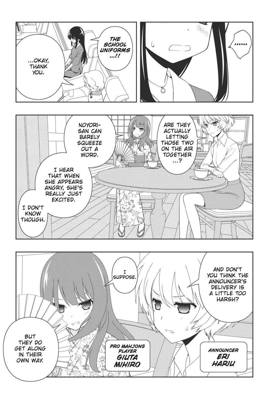 Saki Hand 106 6
