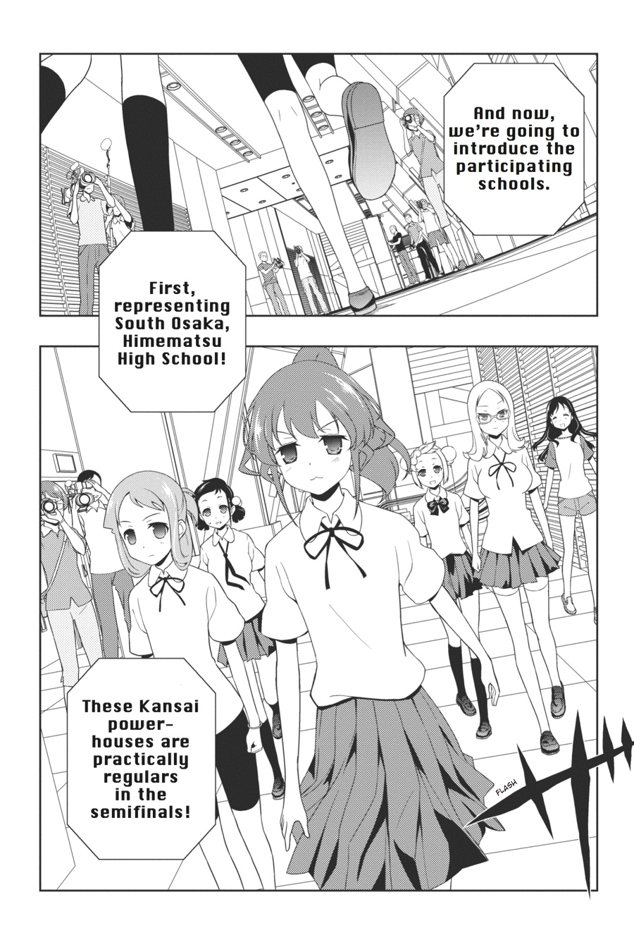 Saki Hand 106 7