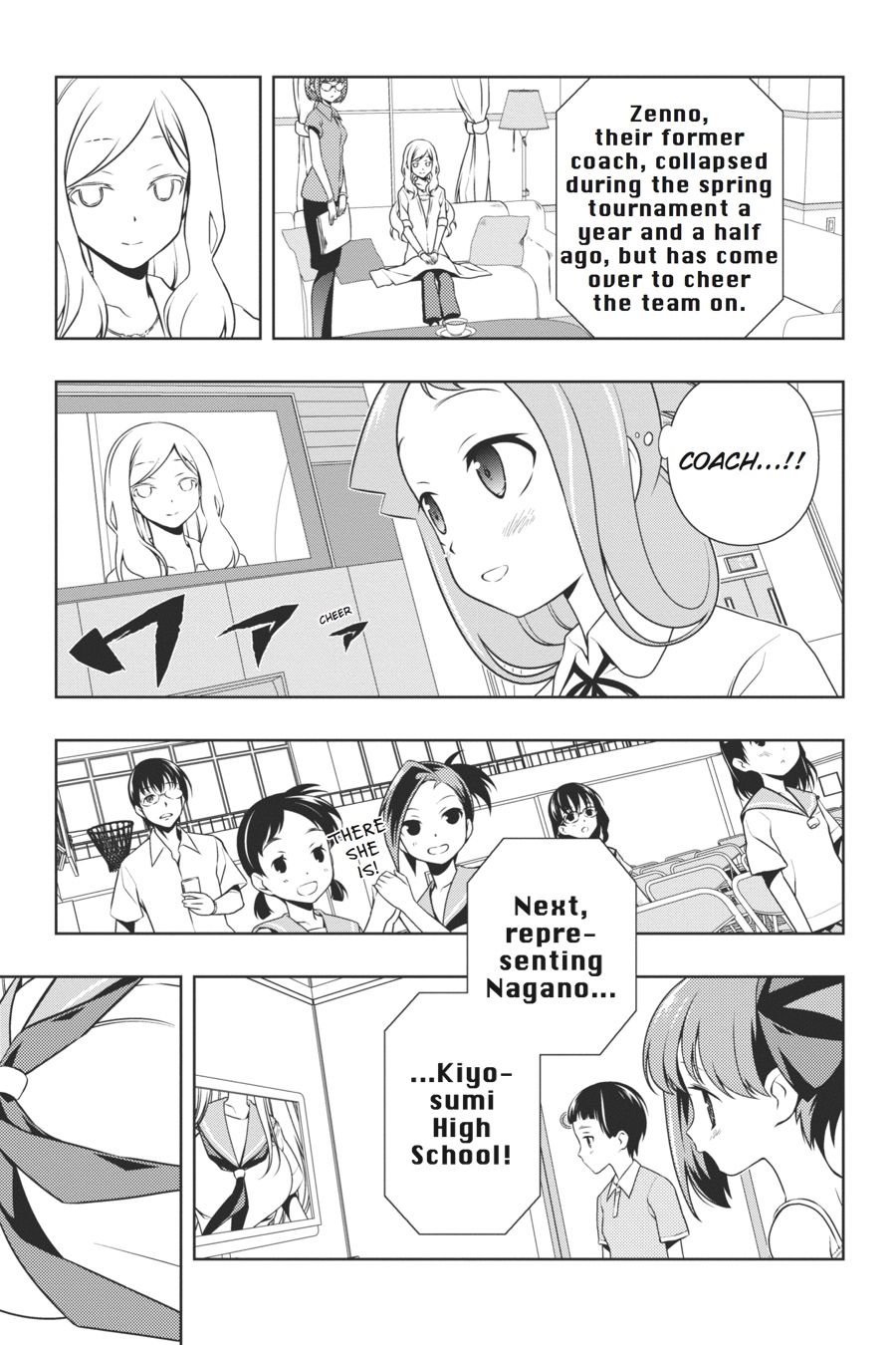 Saki Hand 106 8
