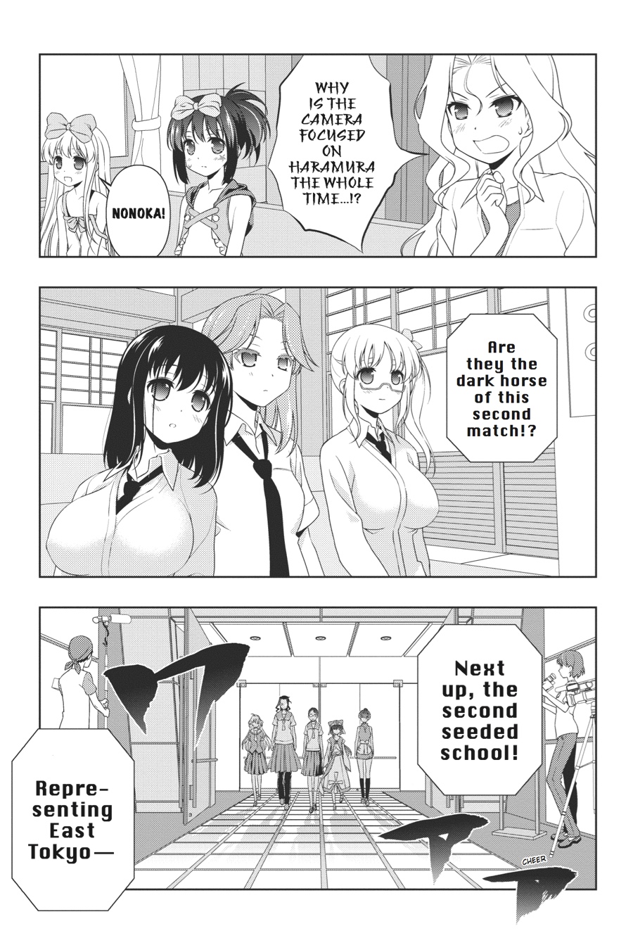 Saki Hand 106 10