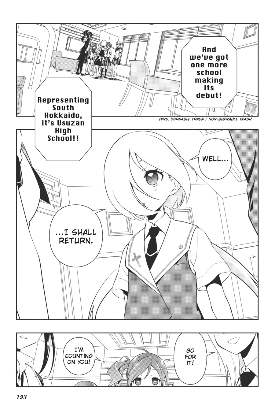 Saki Hand 106 12