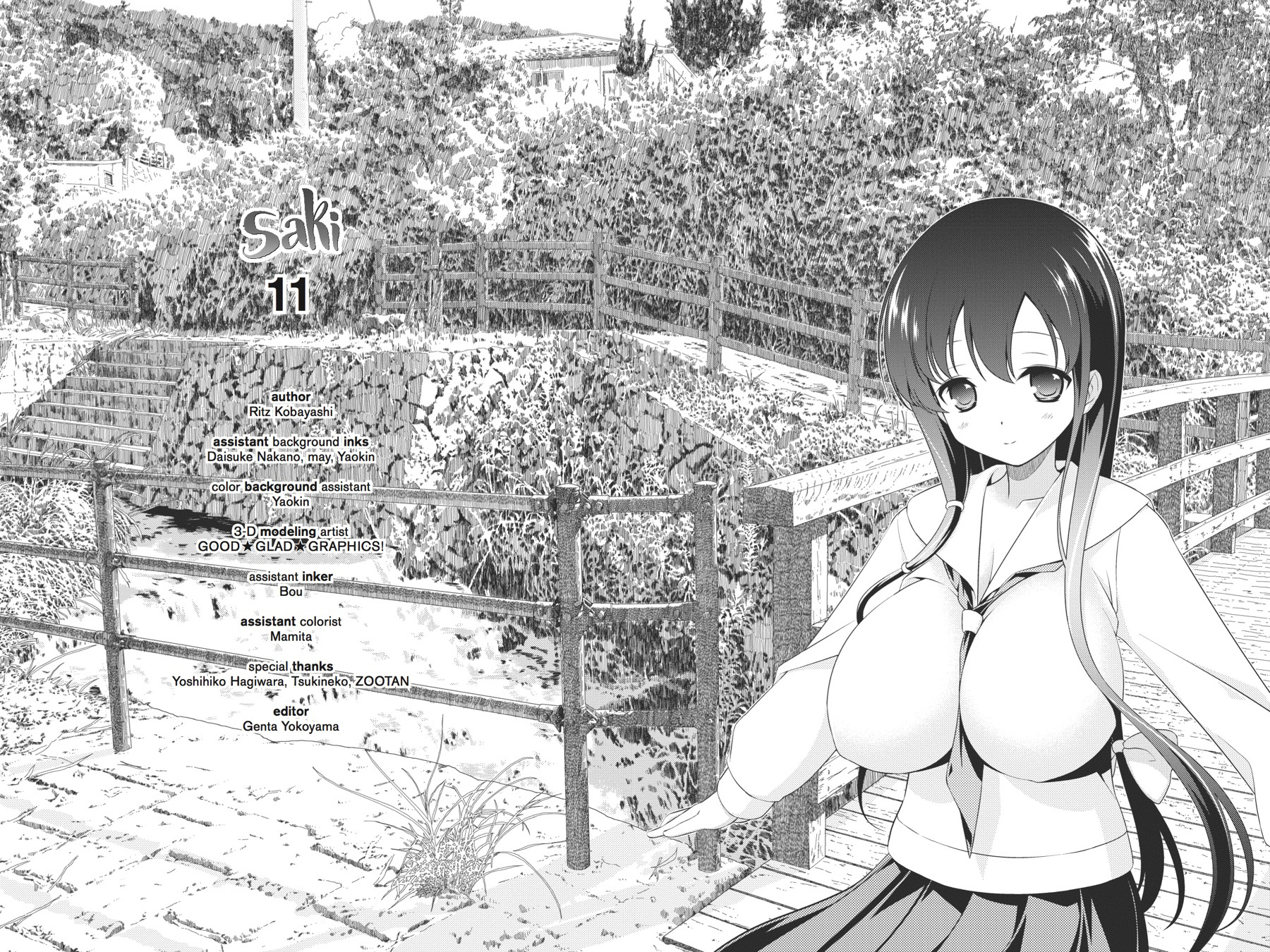 Saki Hand 106 16