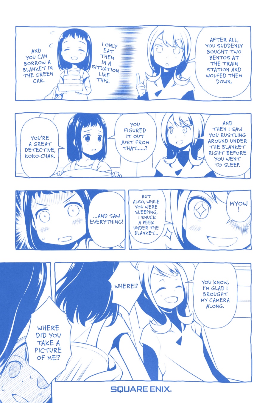 Saki Hand 106 18
