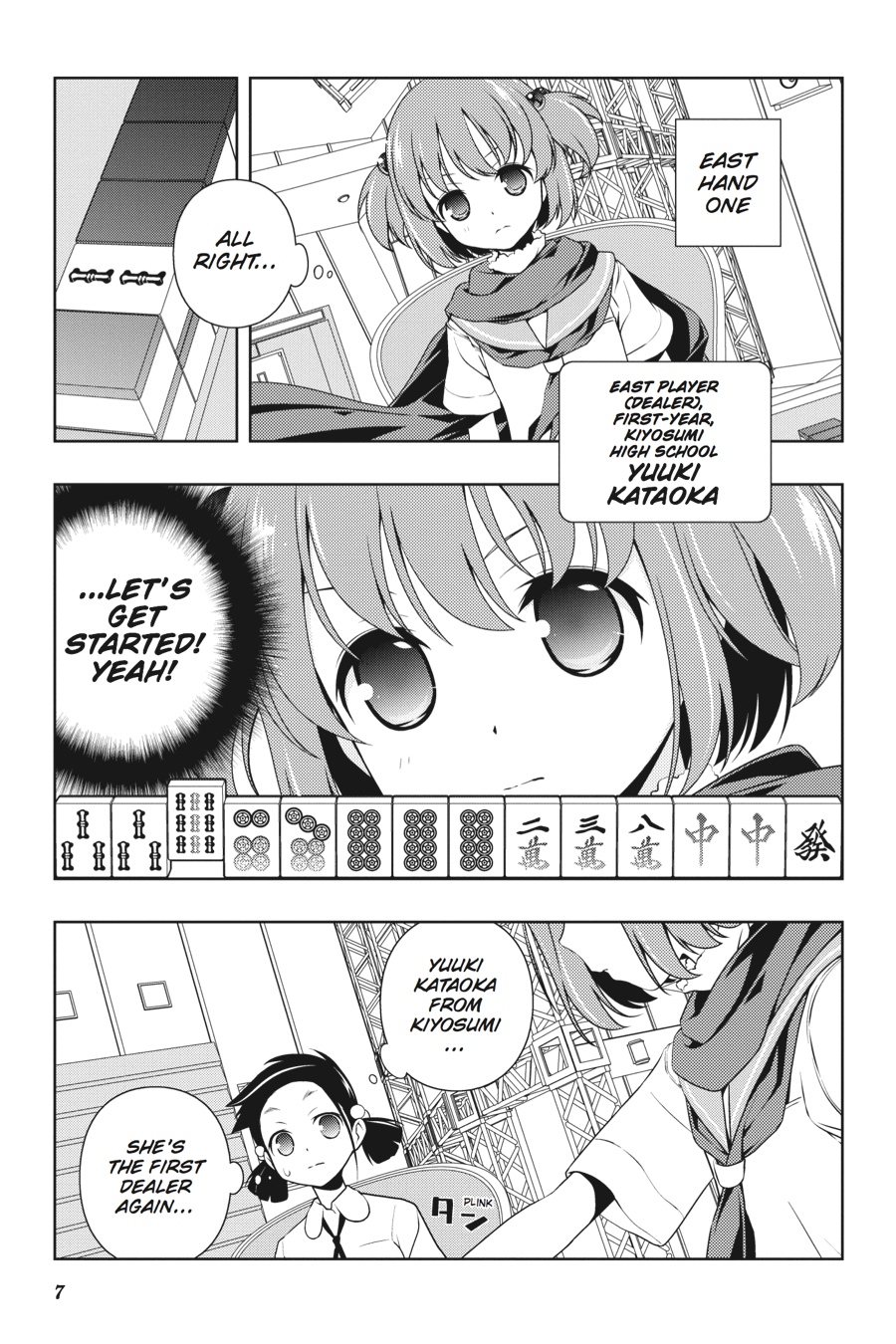 Saki Hand 107 7