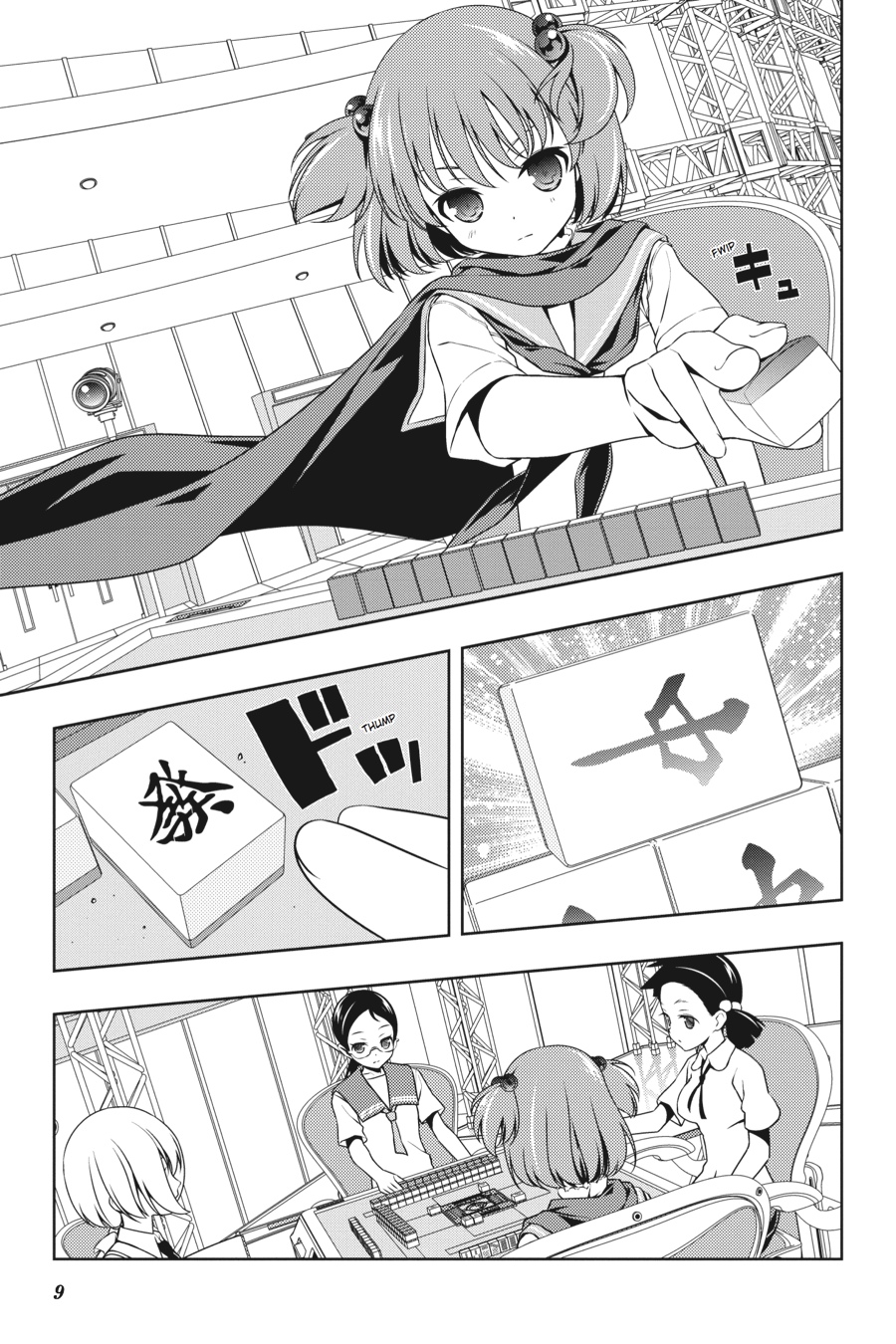 Saki Hand 107 9