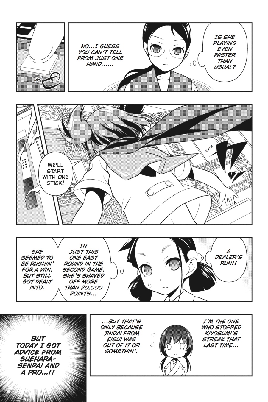Saki Hand 107 13