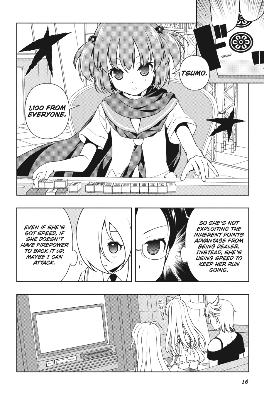 Saki Hand 107 16