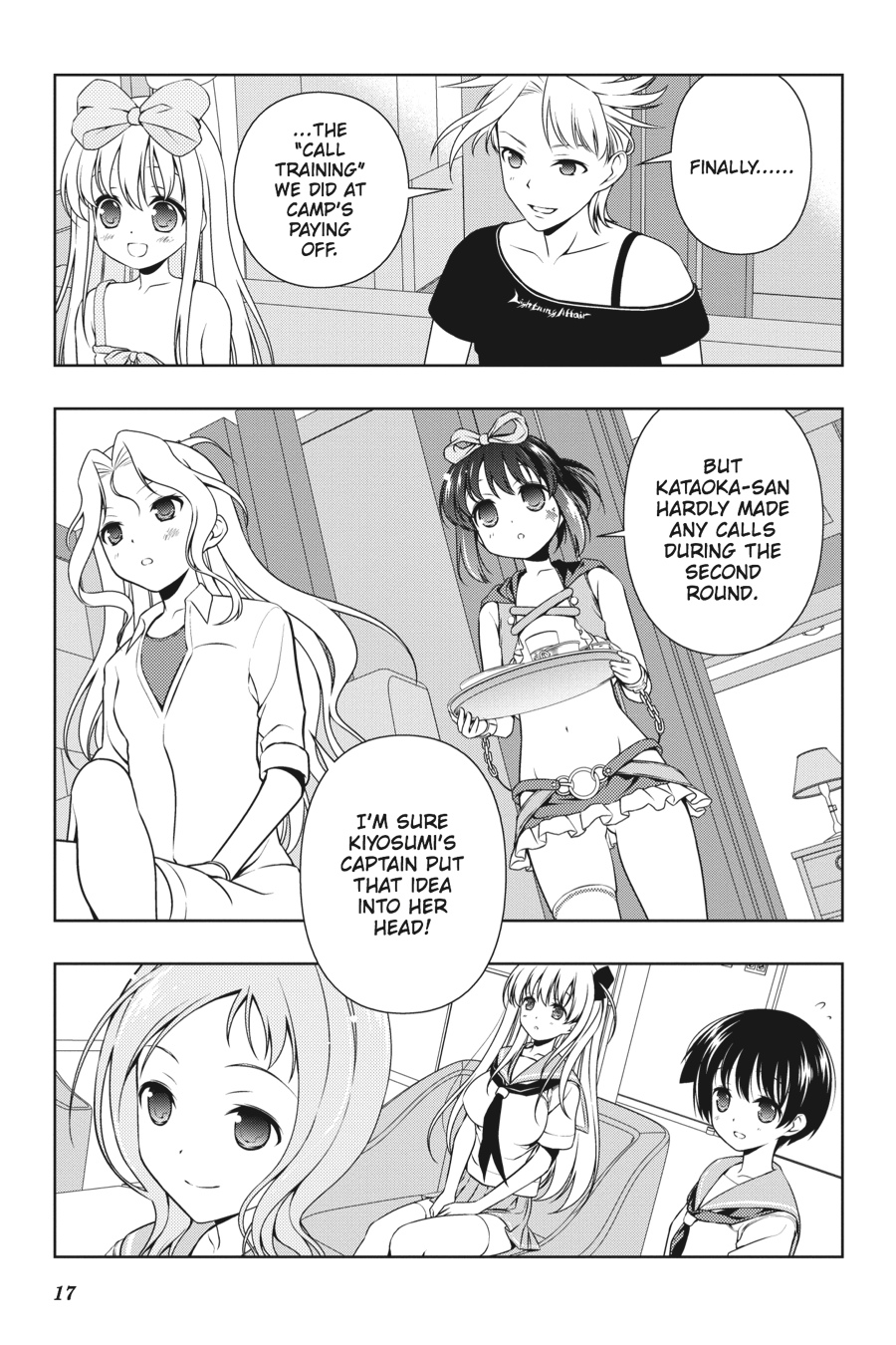 Saki Hand 107 17
