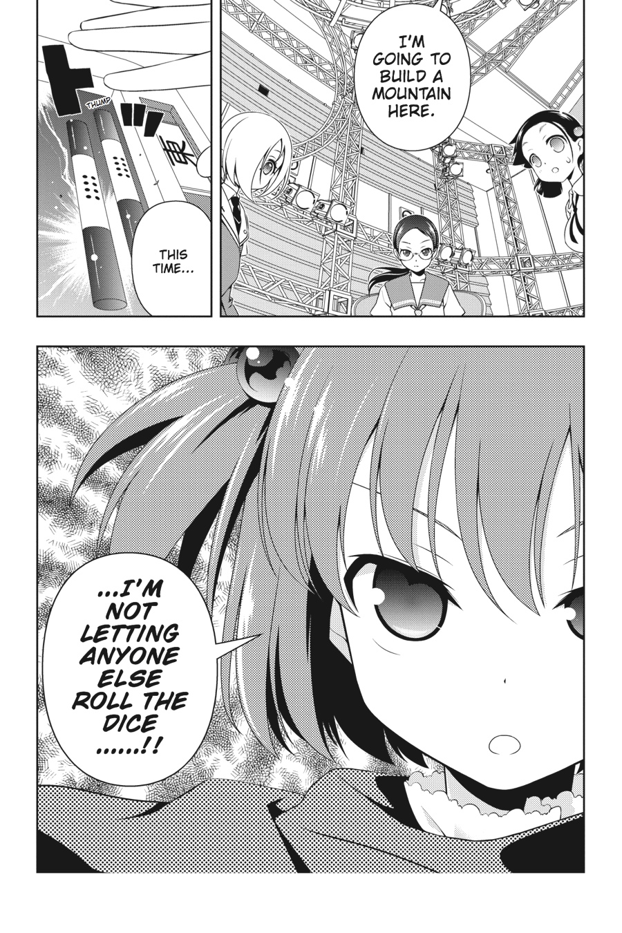 Saki Hand 107 18