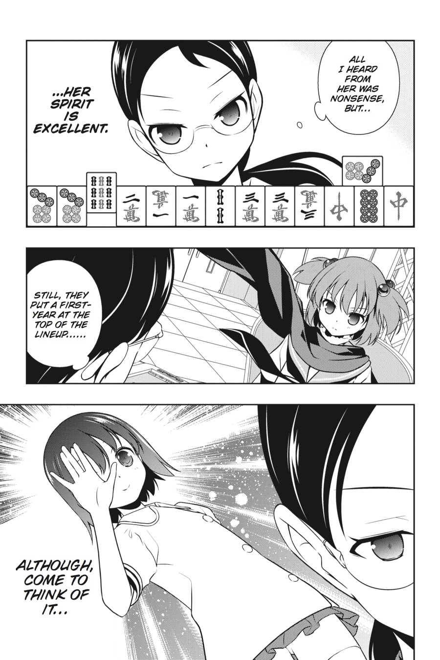 Saki Hand 108 3