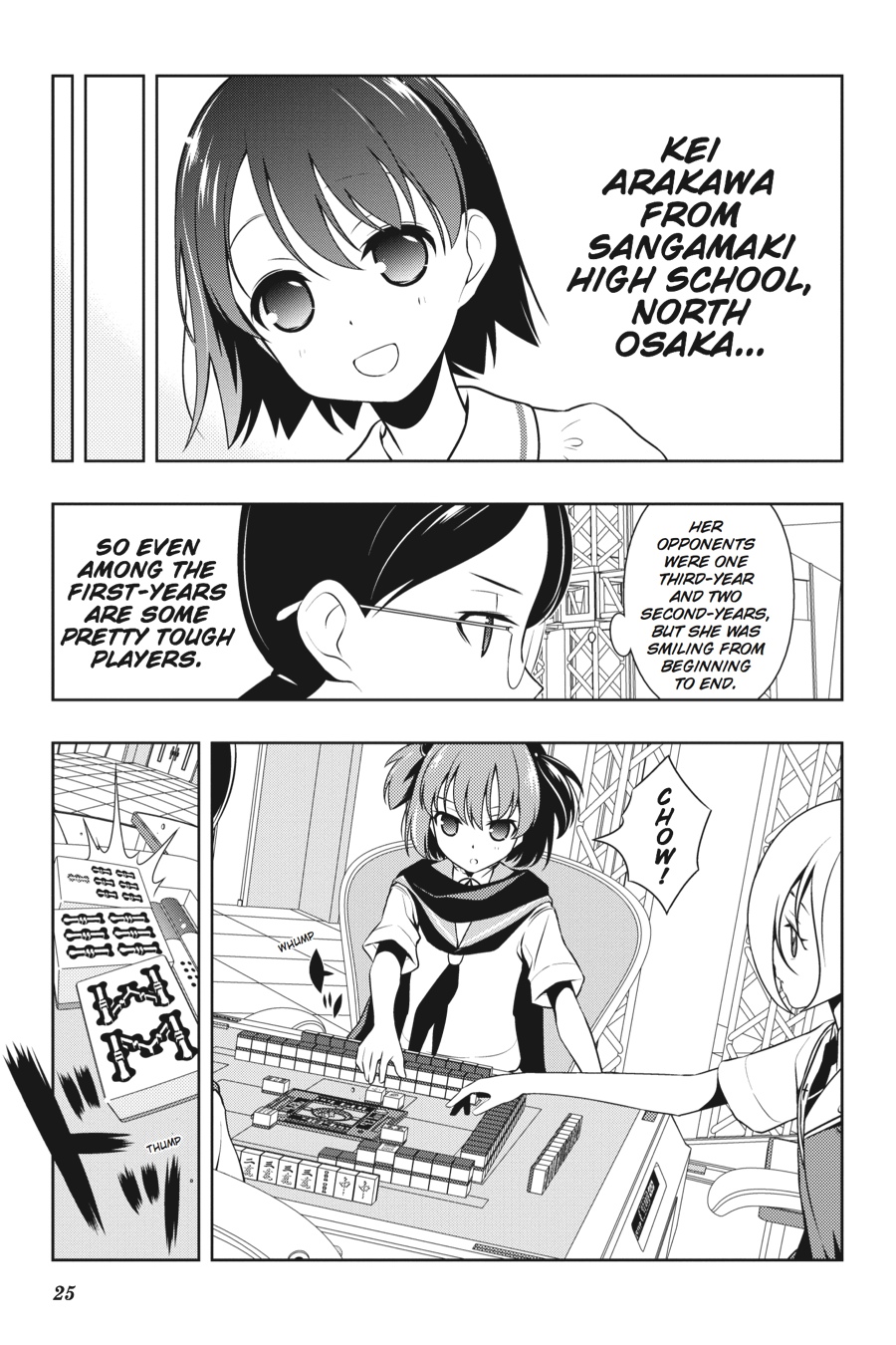 Saki Hand 108 5