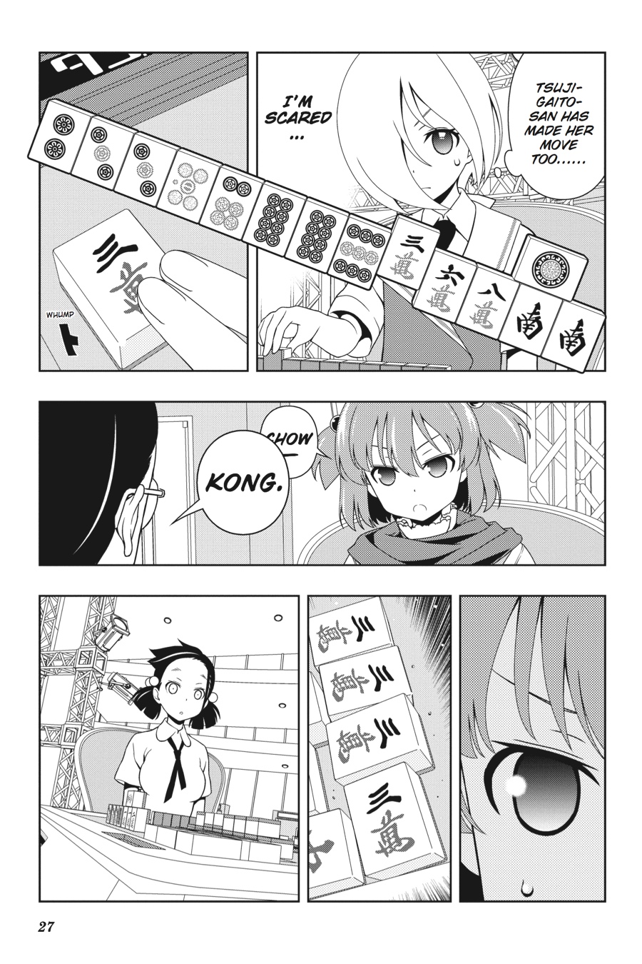 Saki Hand 108 7