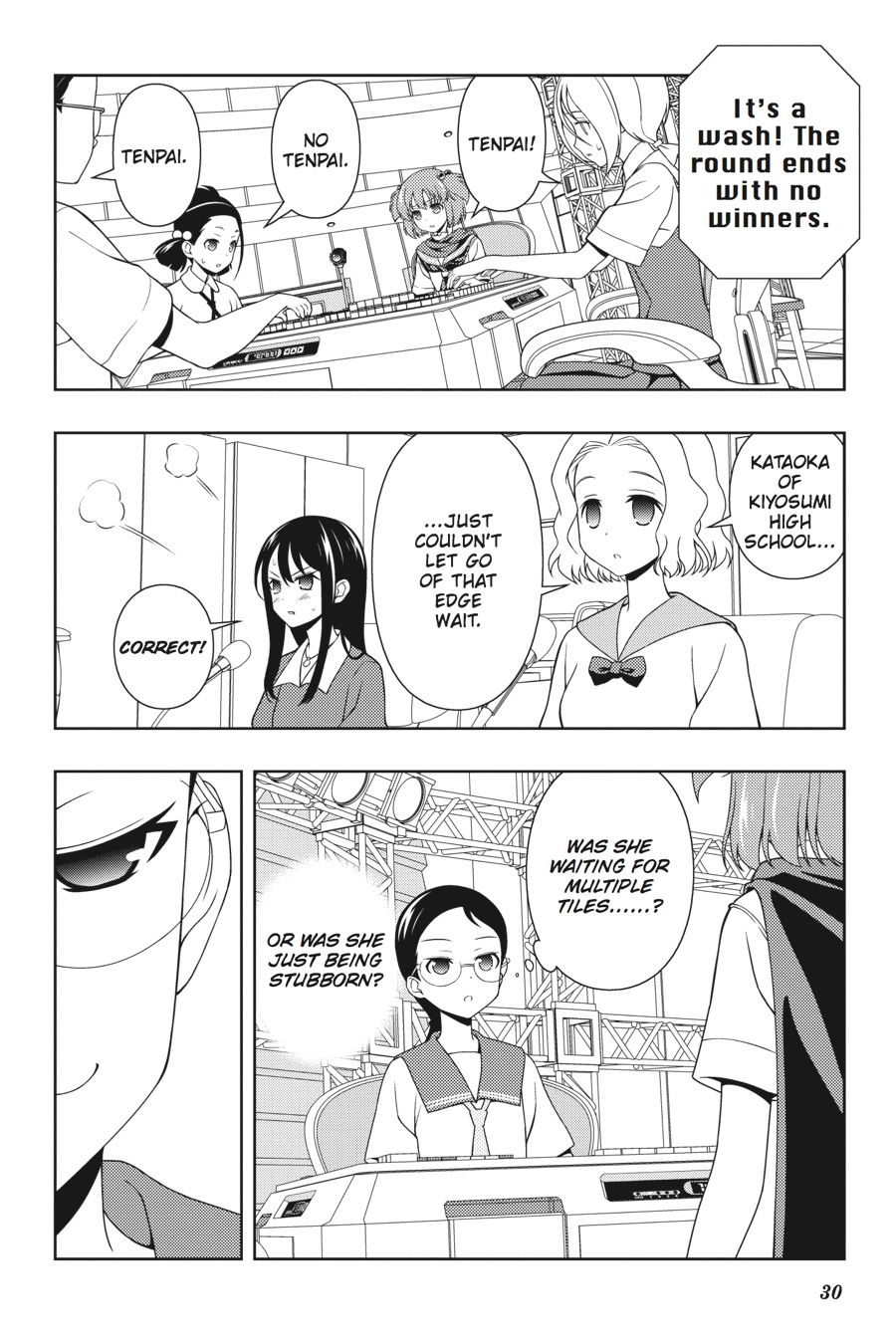 Saki Hand 108 10